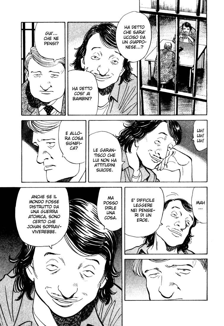 Read Monster IT Manga Online