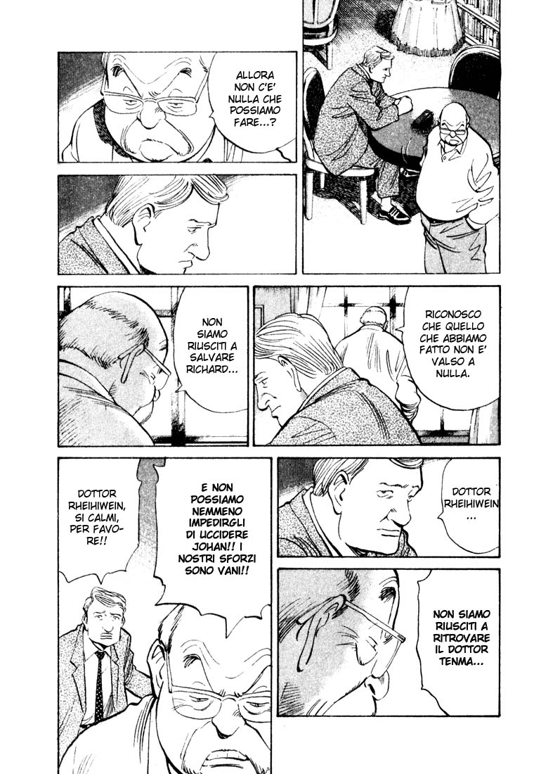 Read Monster IT Manga Online