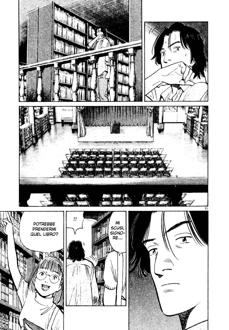 Read Monster IT Manga Online