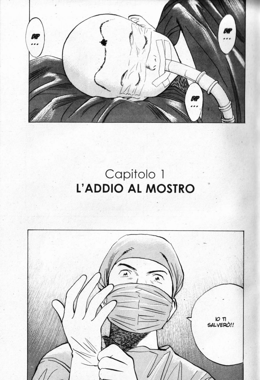 Read Monster IT Manga Online