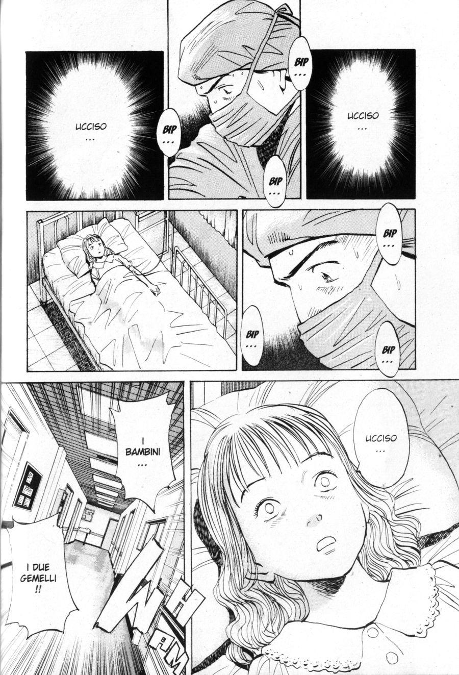 Read Monster IT Manga Online