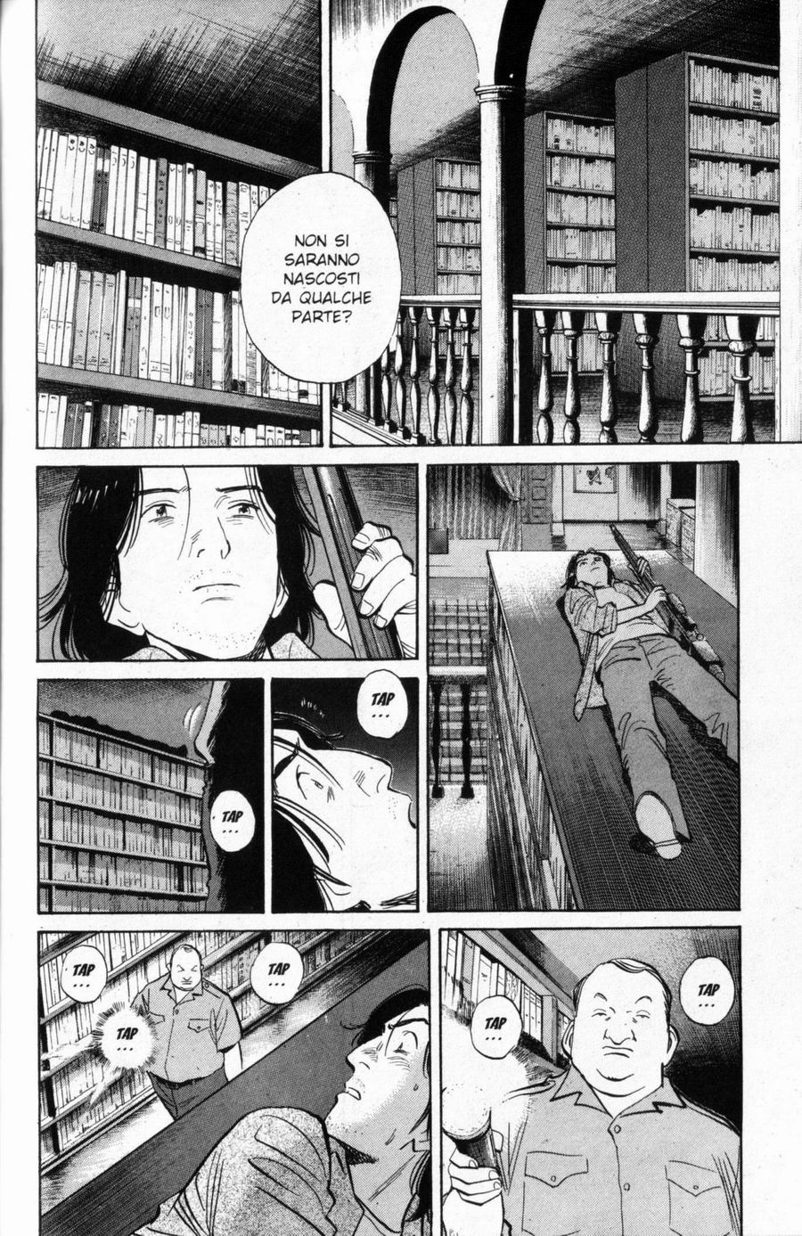 Read Monster IT Manga Online