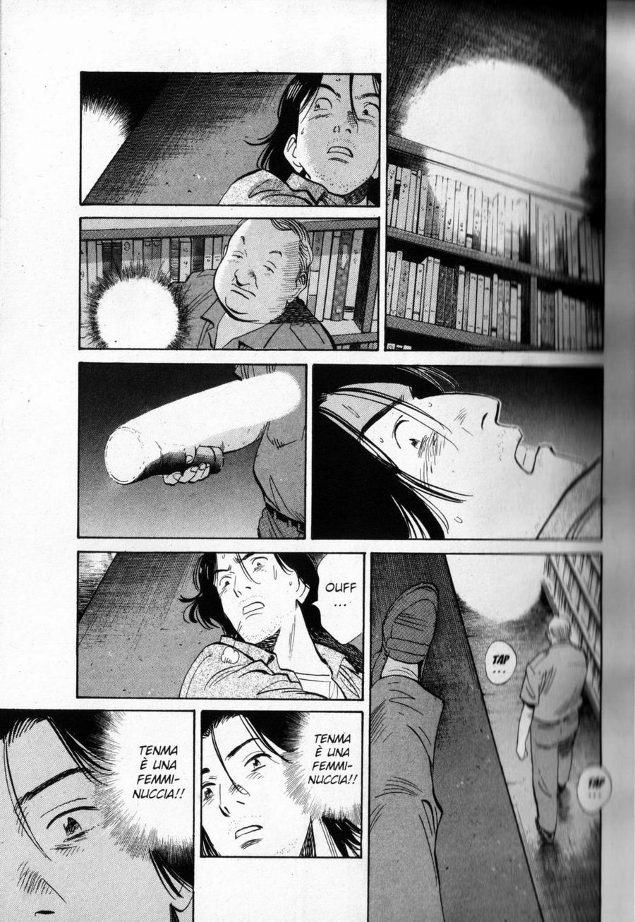 Read Monster IT Manga Online