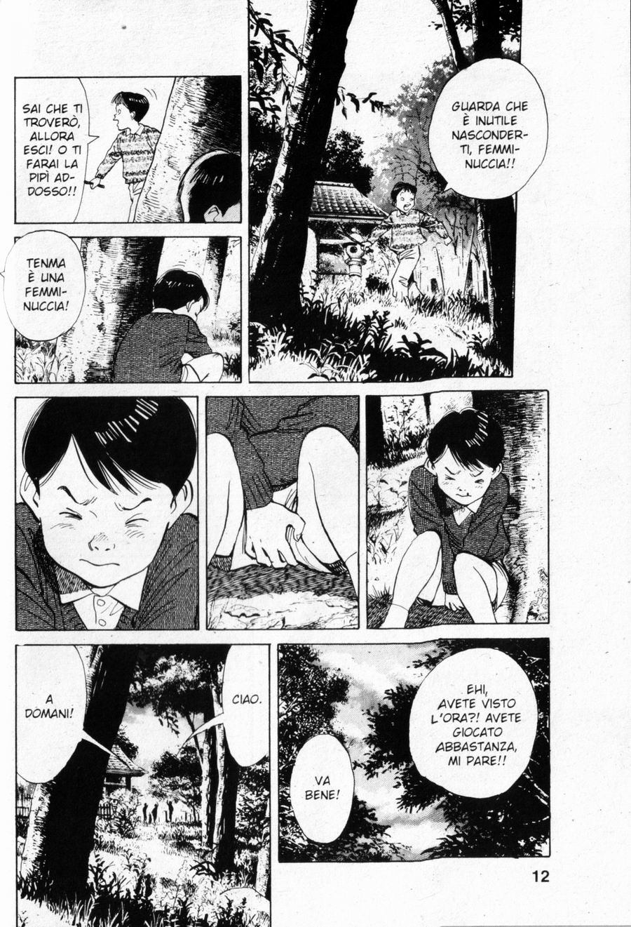 Read Monster IT Manga Online