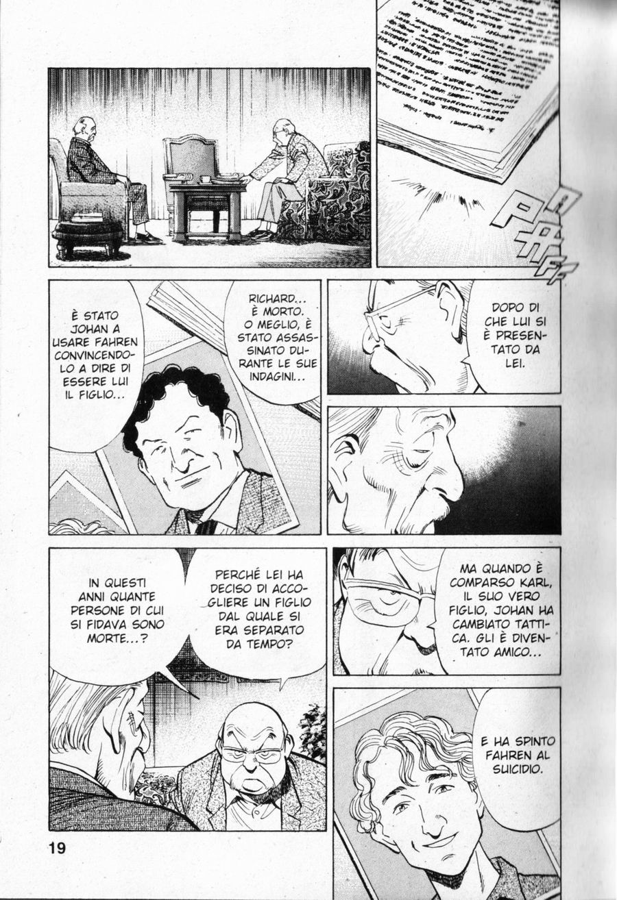 Read Monster IT Manga Online