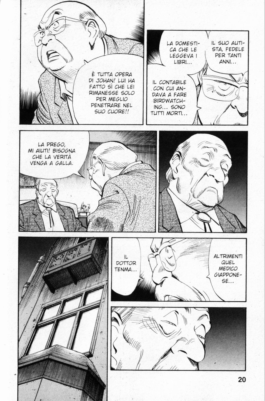 Read Monster IT Manga Online
