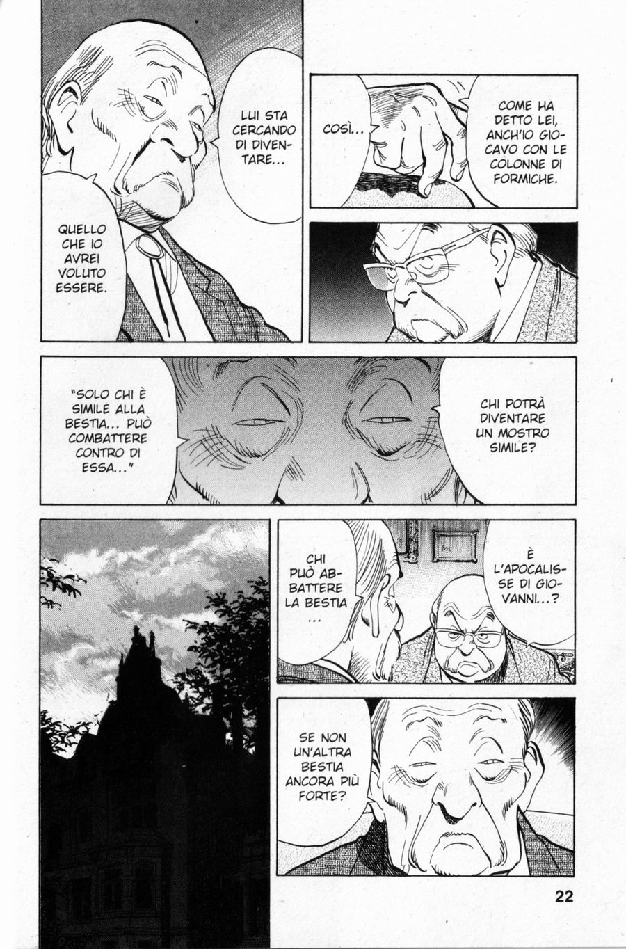 Read Monster IT Manga Online