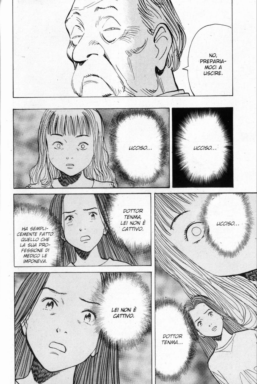 Read Monster IT Manga Online