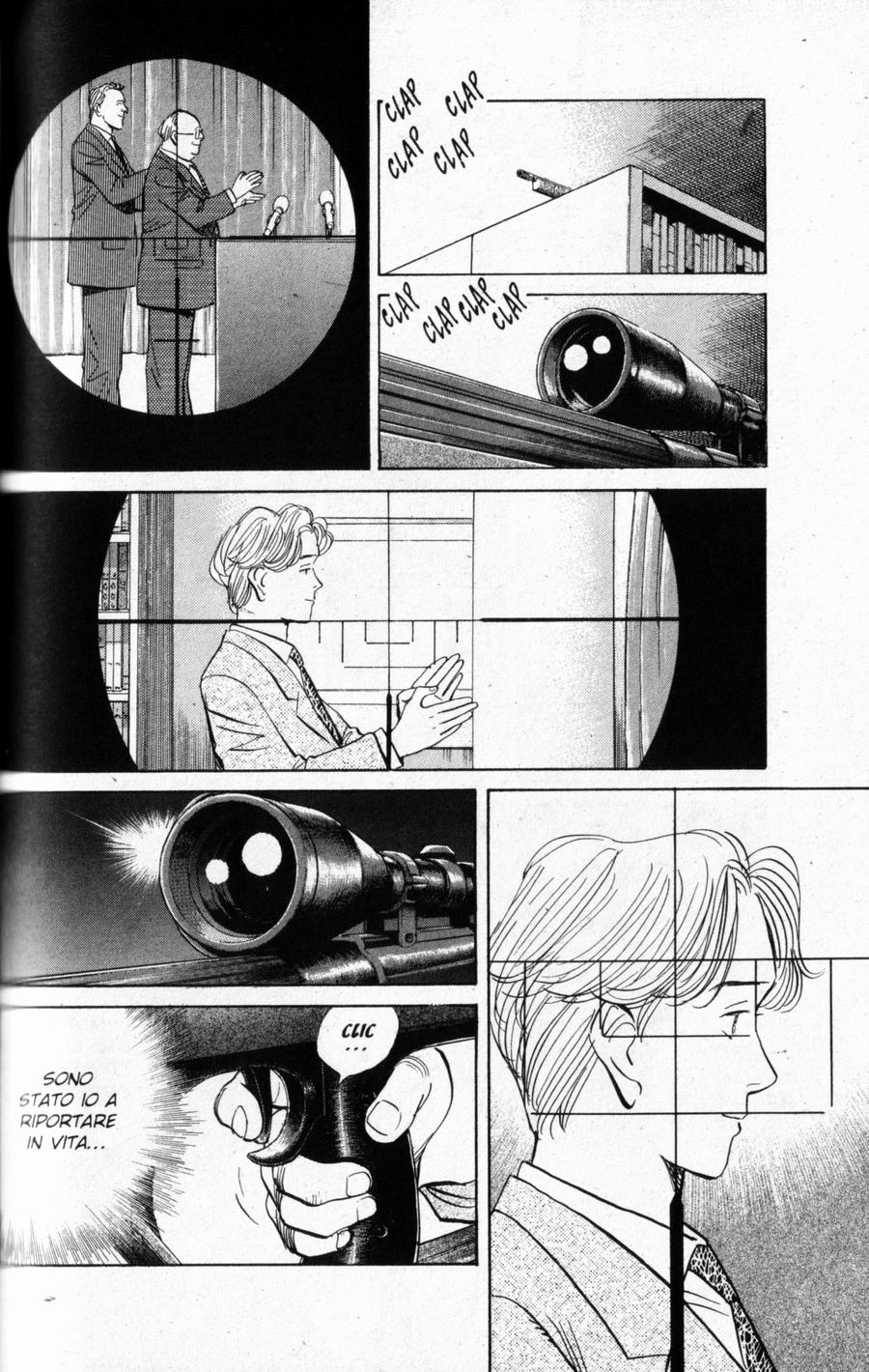 Read Monster IT Manga Online