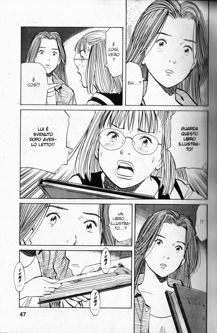 Read Monster IT Manga Online