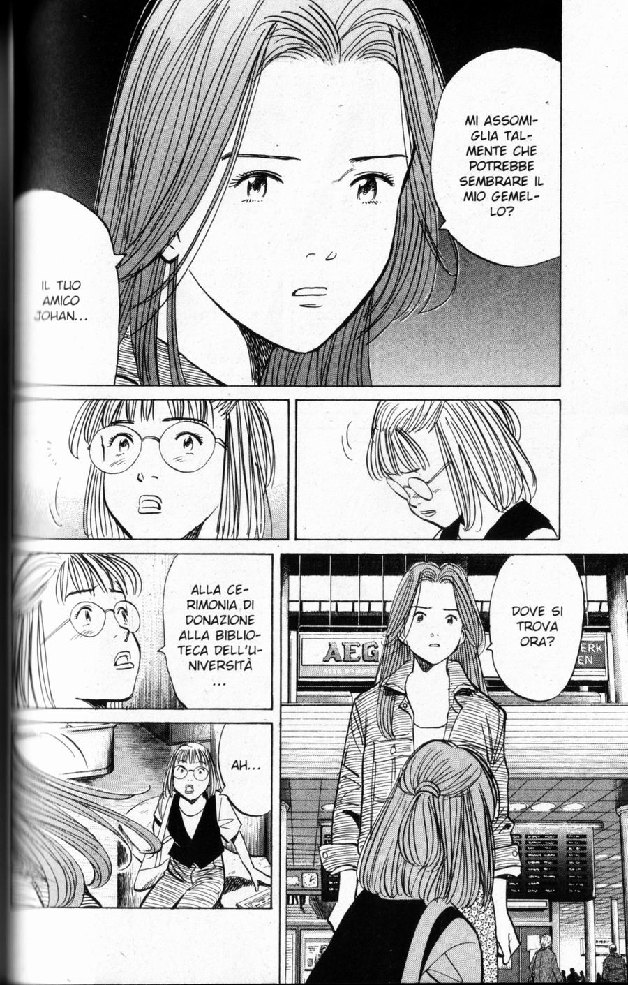 Read Monster IT Manga Online