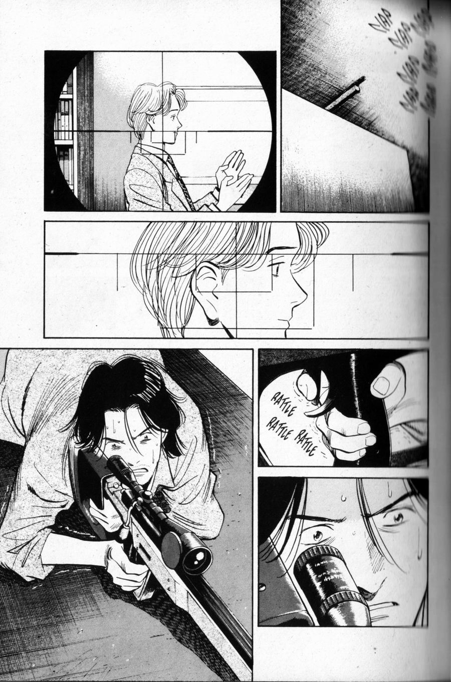 Read Monster IT Manga Online