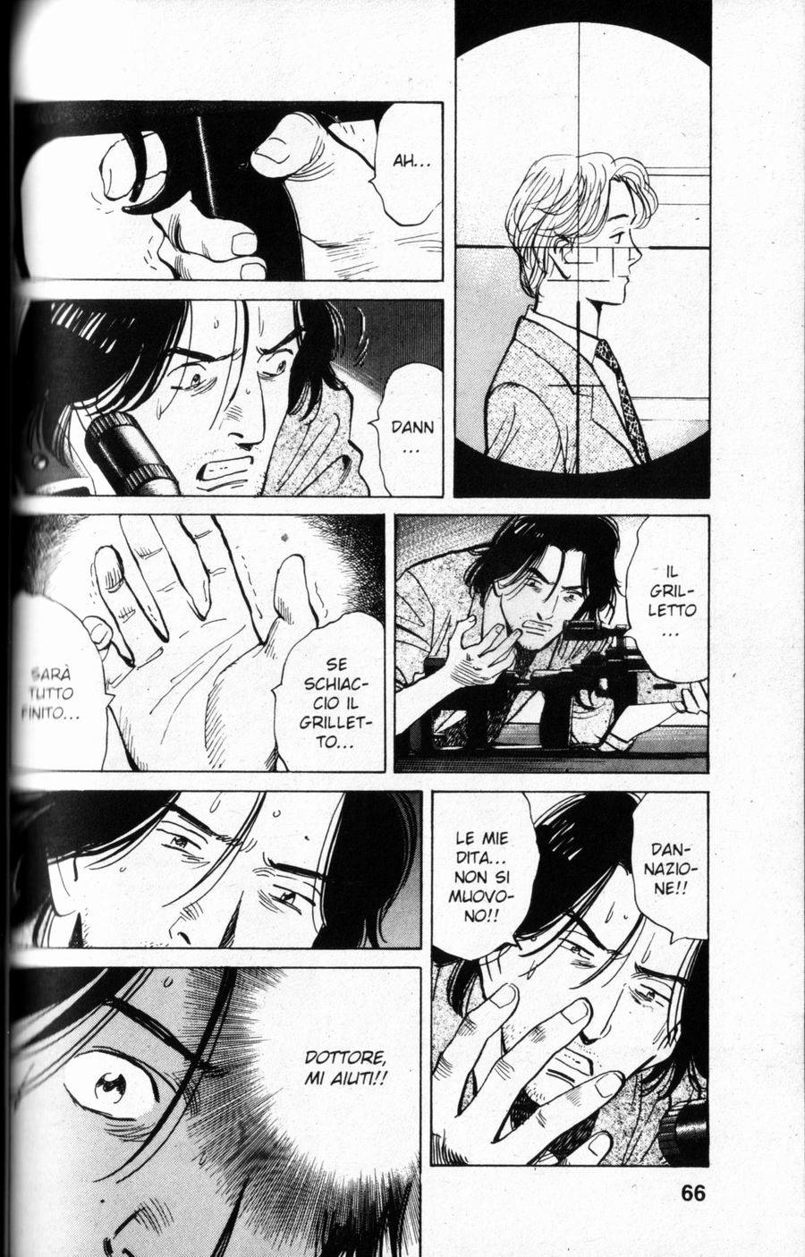 Read Monster IT Manga Online
