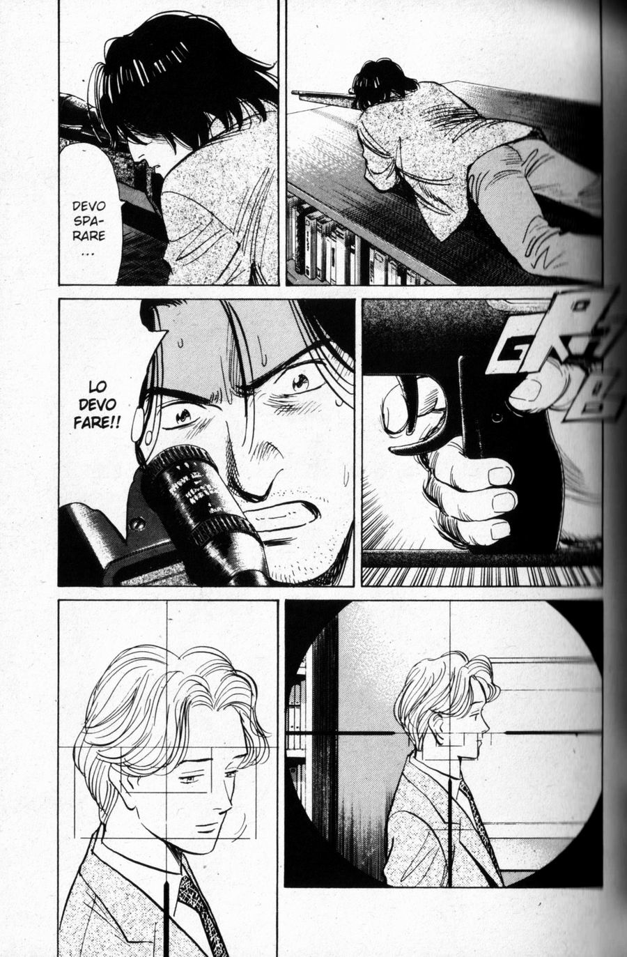 Read Monster IT Manga Online