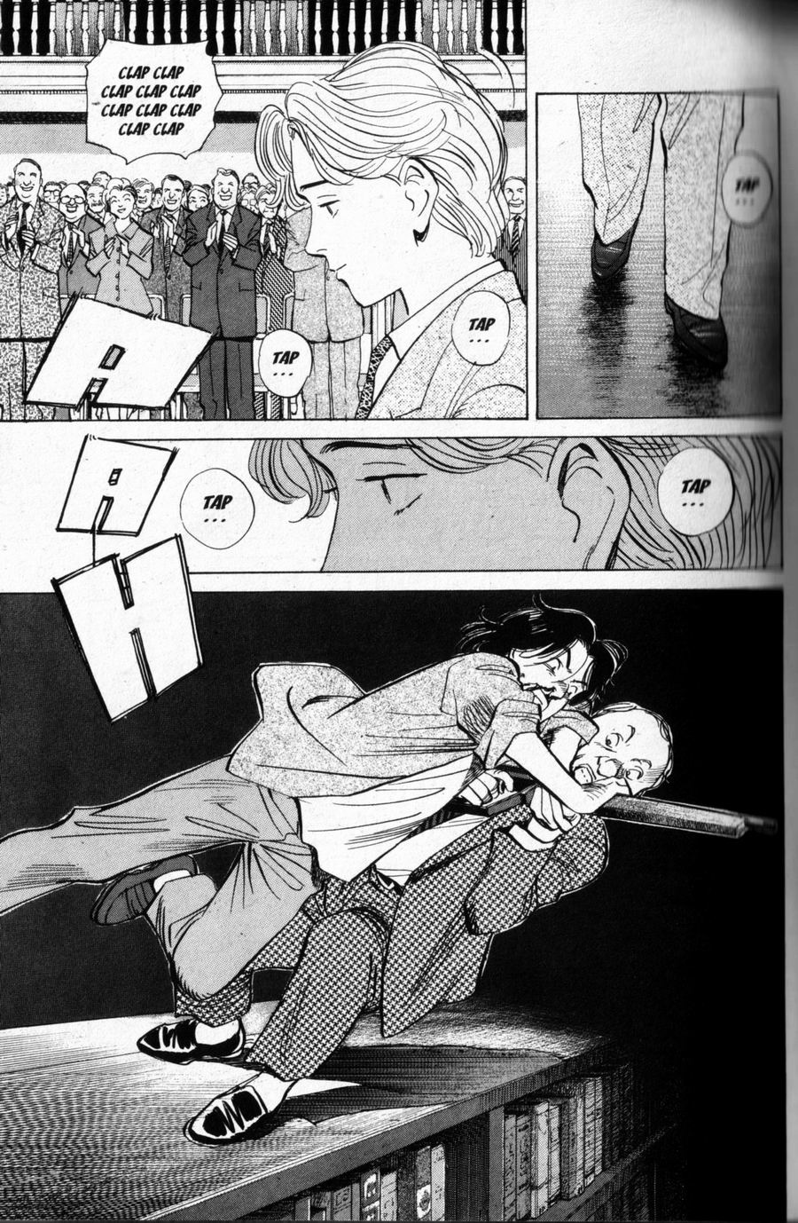 Read Monster IT Manga Online