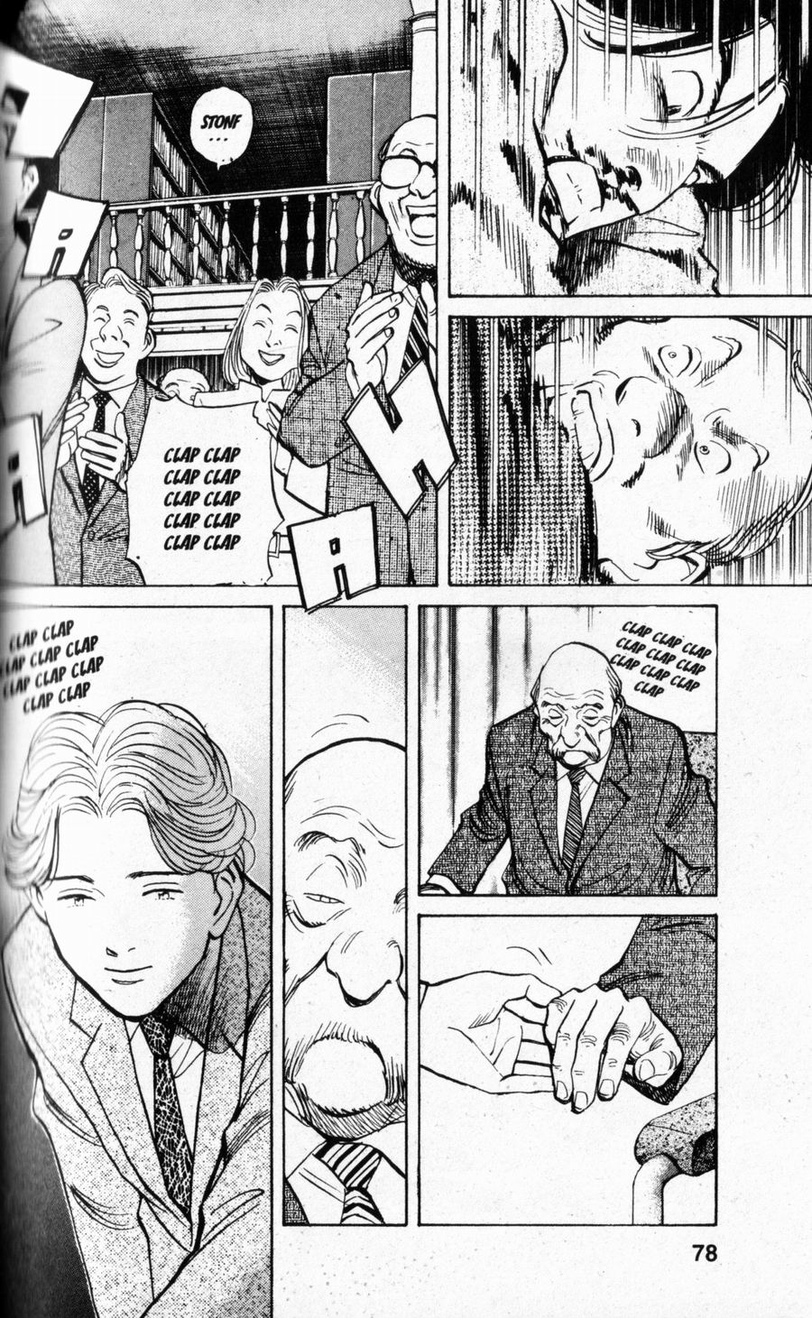 Read Monster IT Manga Online