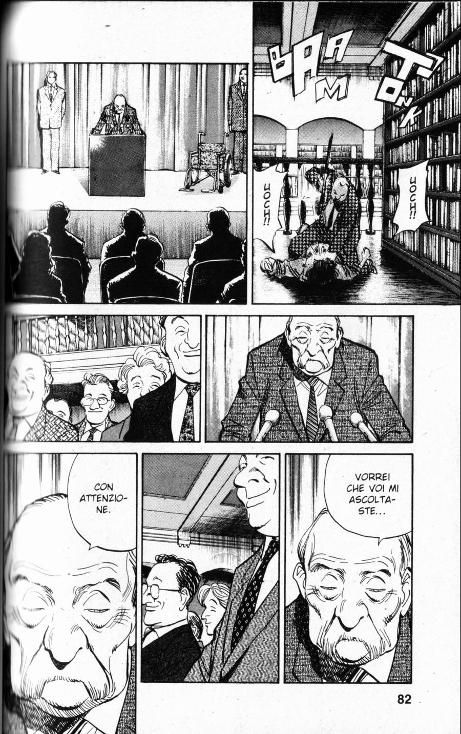 Read Monster IT Manga Online