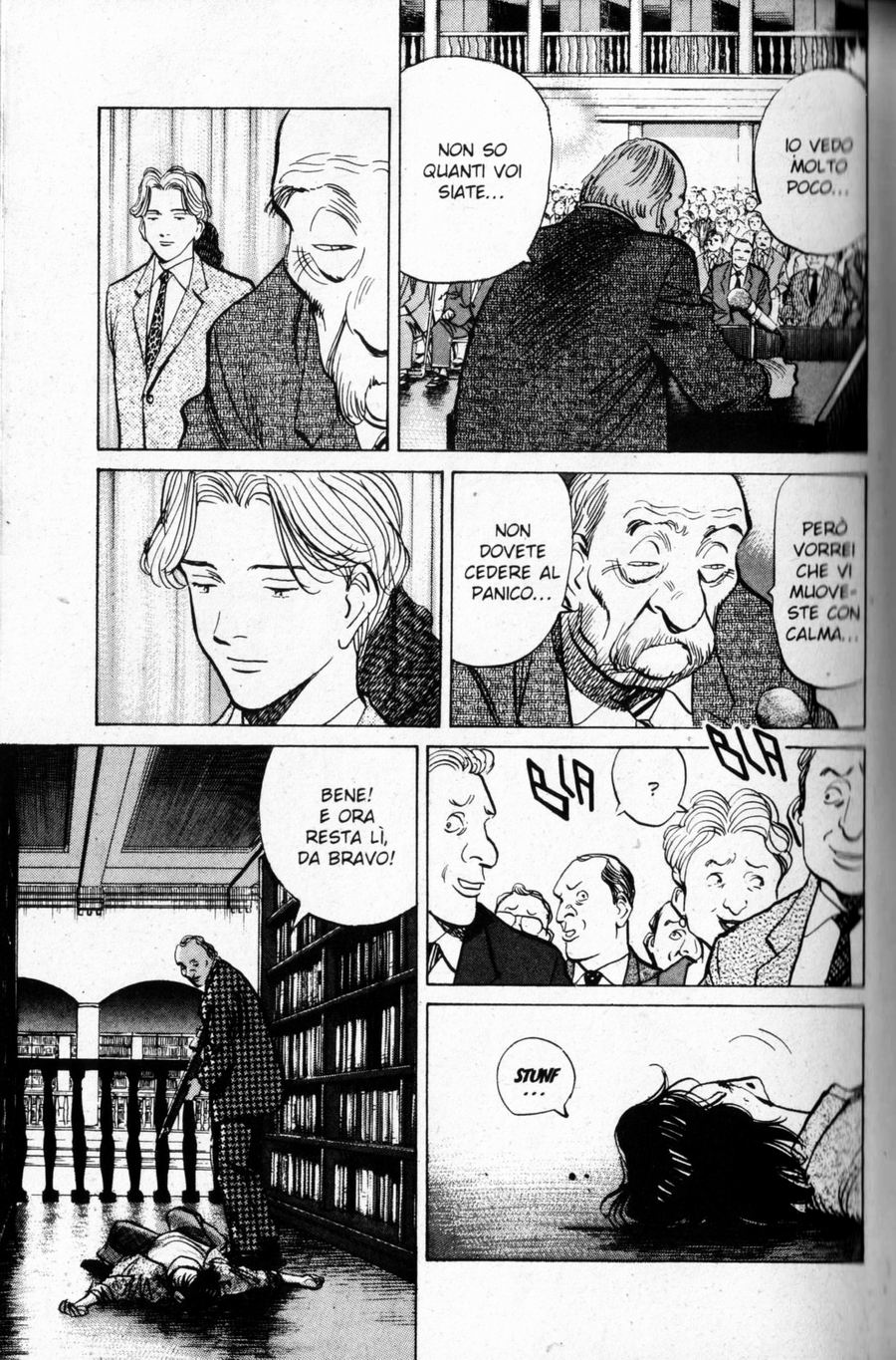 Read Monster IT Manga Online