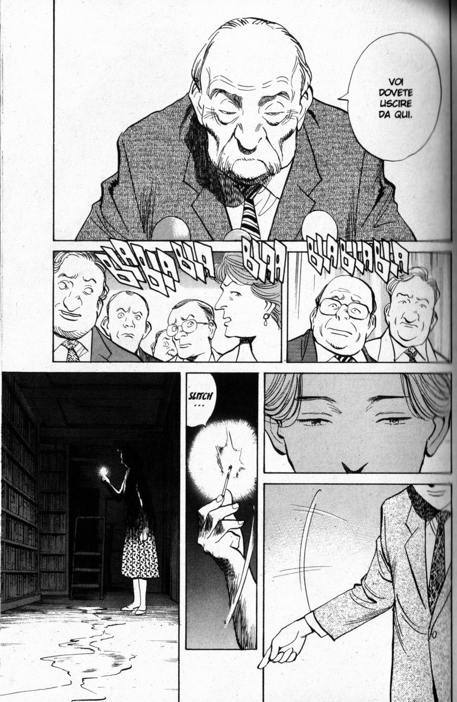 Read Monster IT Manga Online
