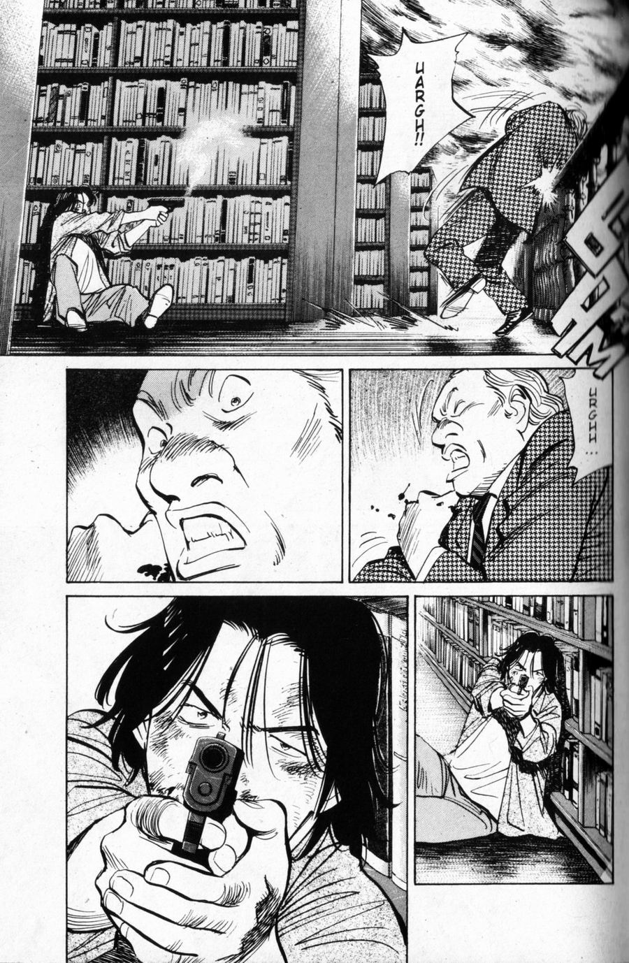 Read Monster IT Manga Online