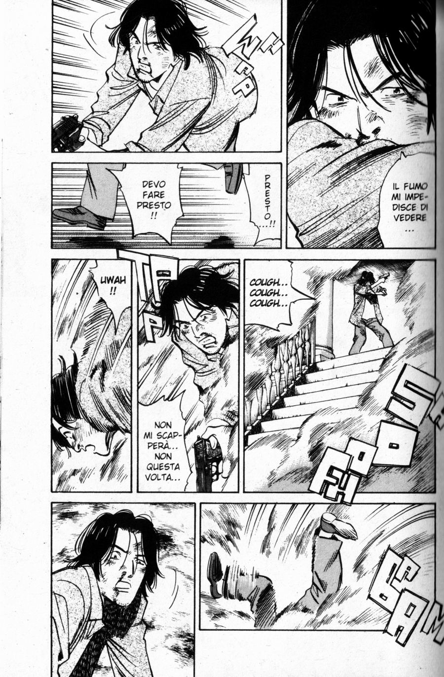 Read Monster IT Manga Online