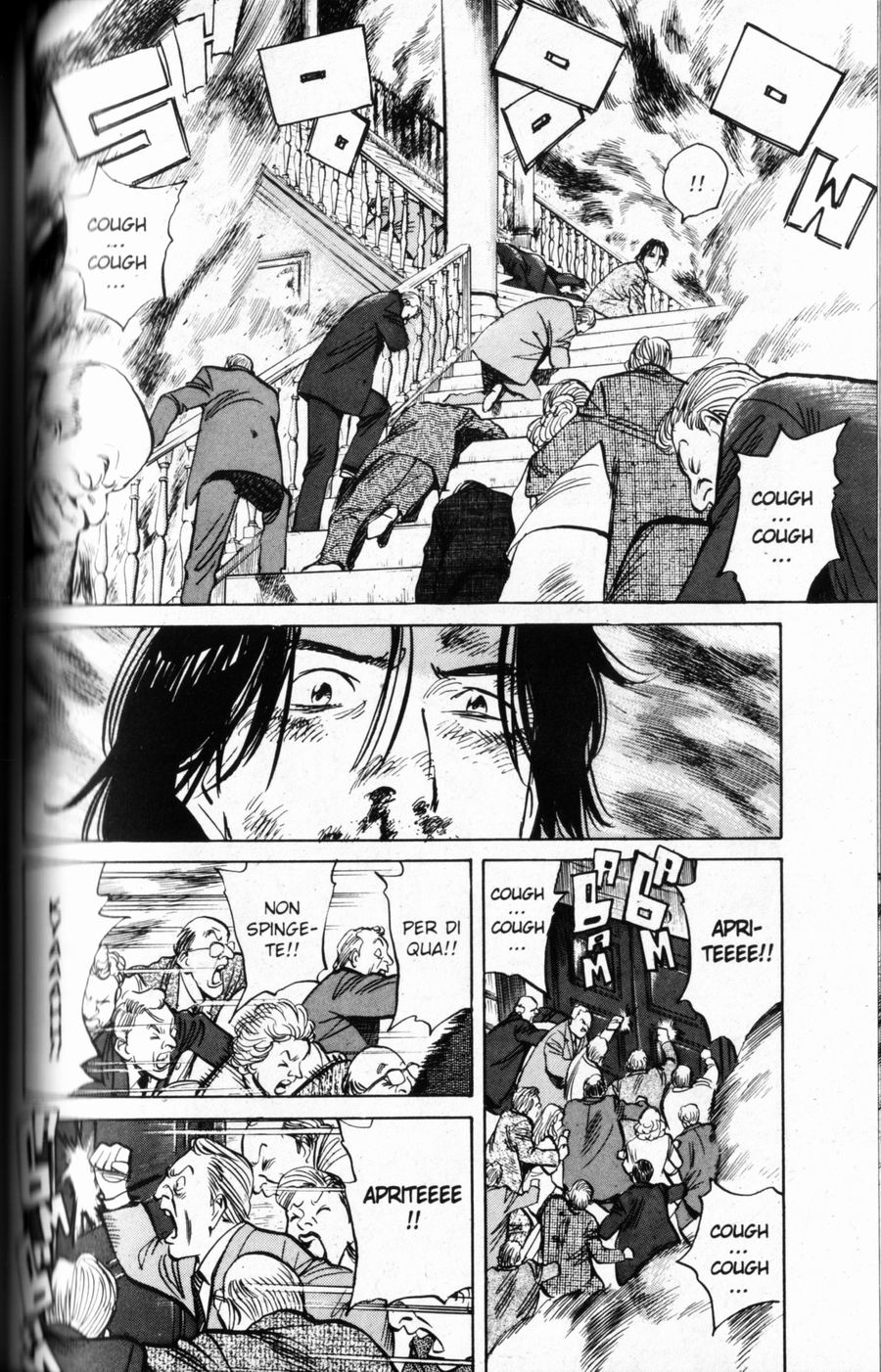 Read Monster IT Manga Online