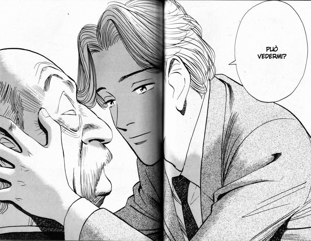 Read Monster IT Manga Online