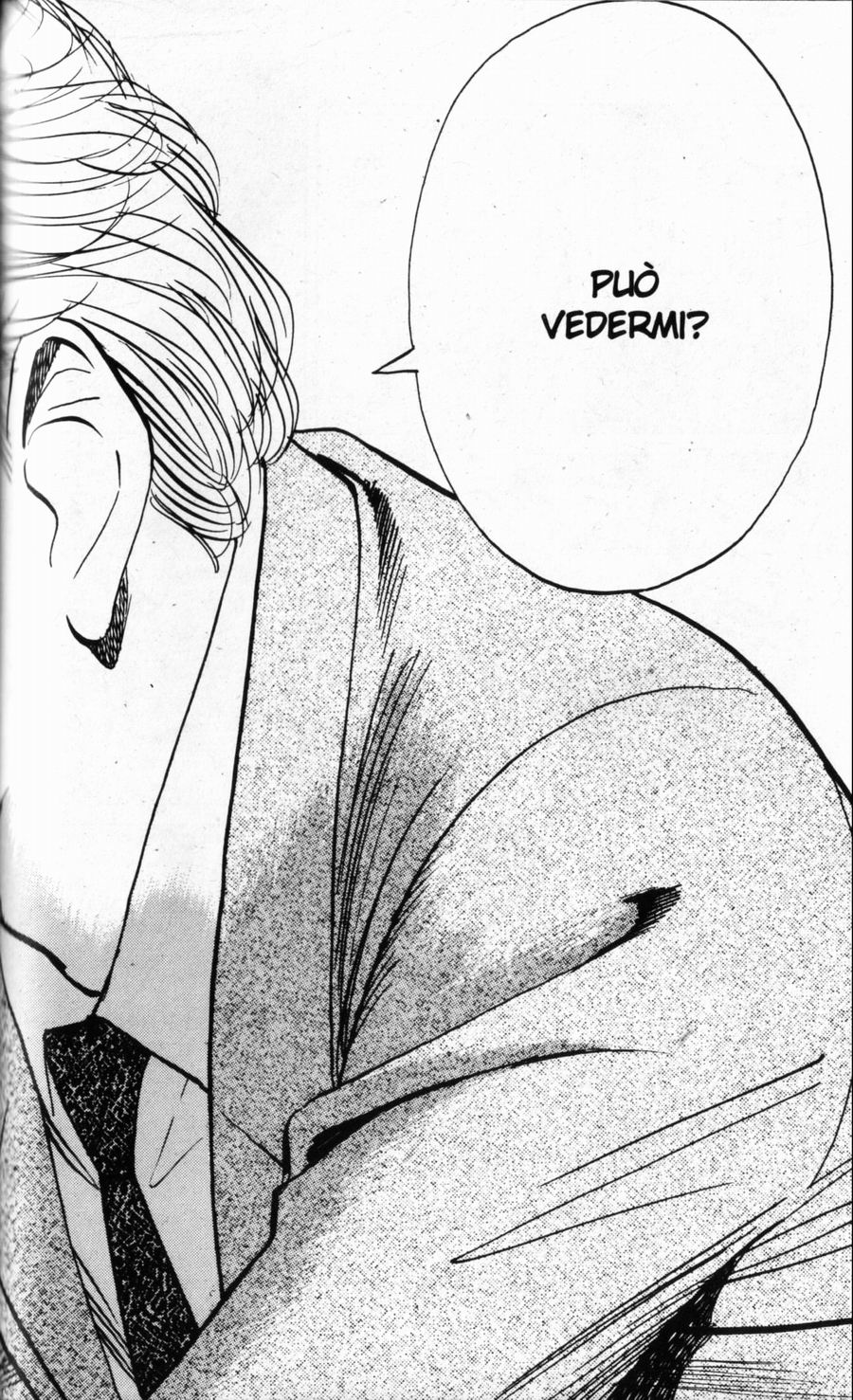 Read Monster IT Manga Online