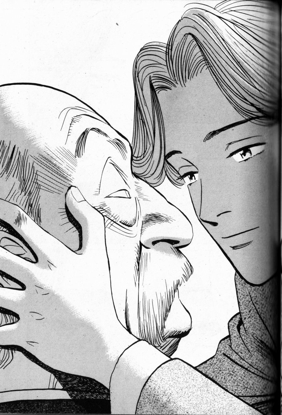 Read Monster IT Manga Online