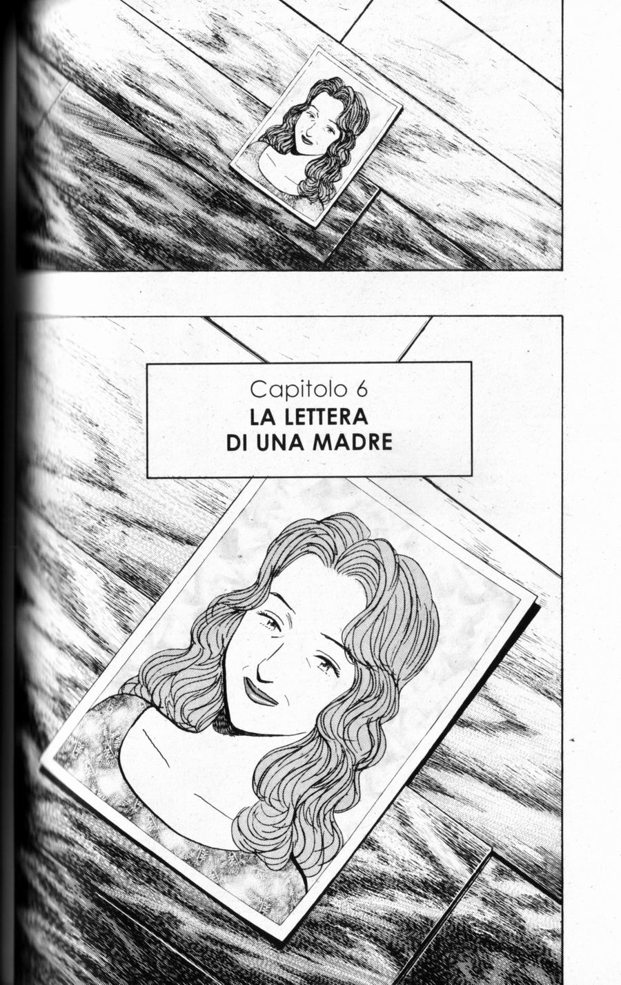 Read Monster IT Manga Online