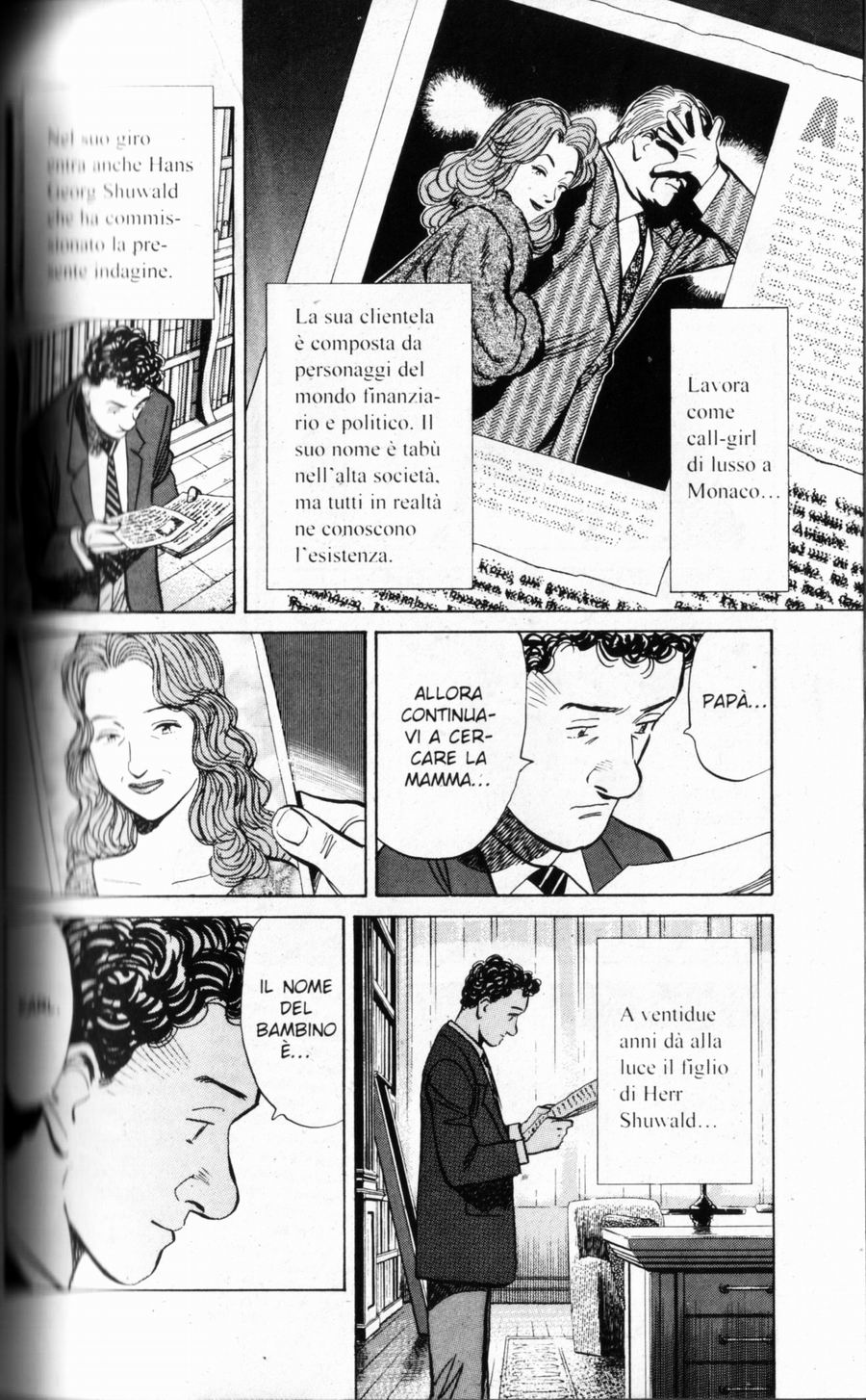 Read Monster IT Manga Online
