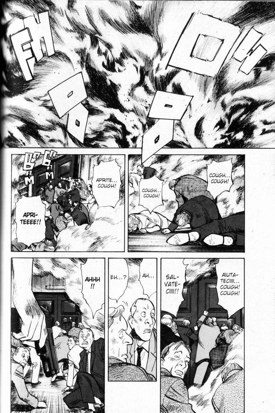 Read Monster IT Manga Online