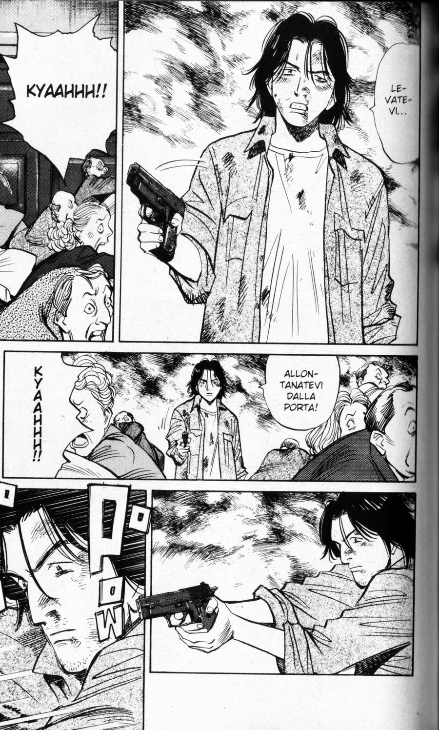 Read Monster IT Manga Online
