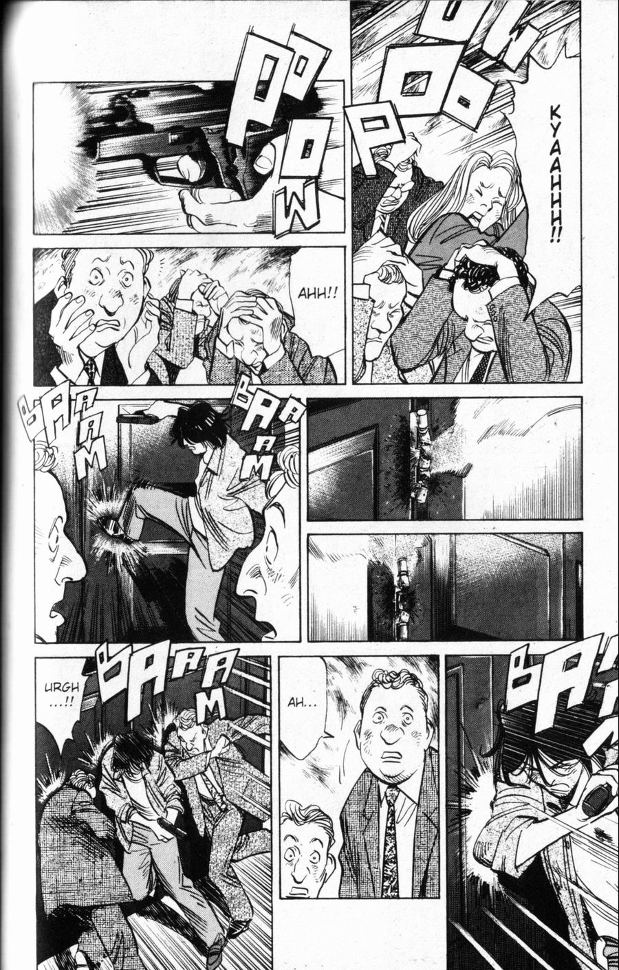 Read Monster IT Manga Online