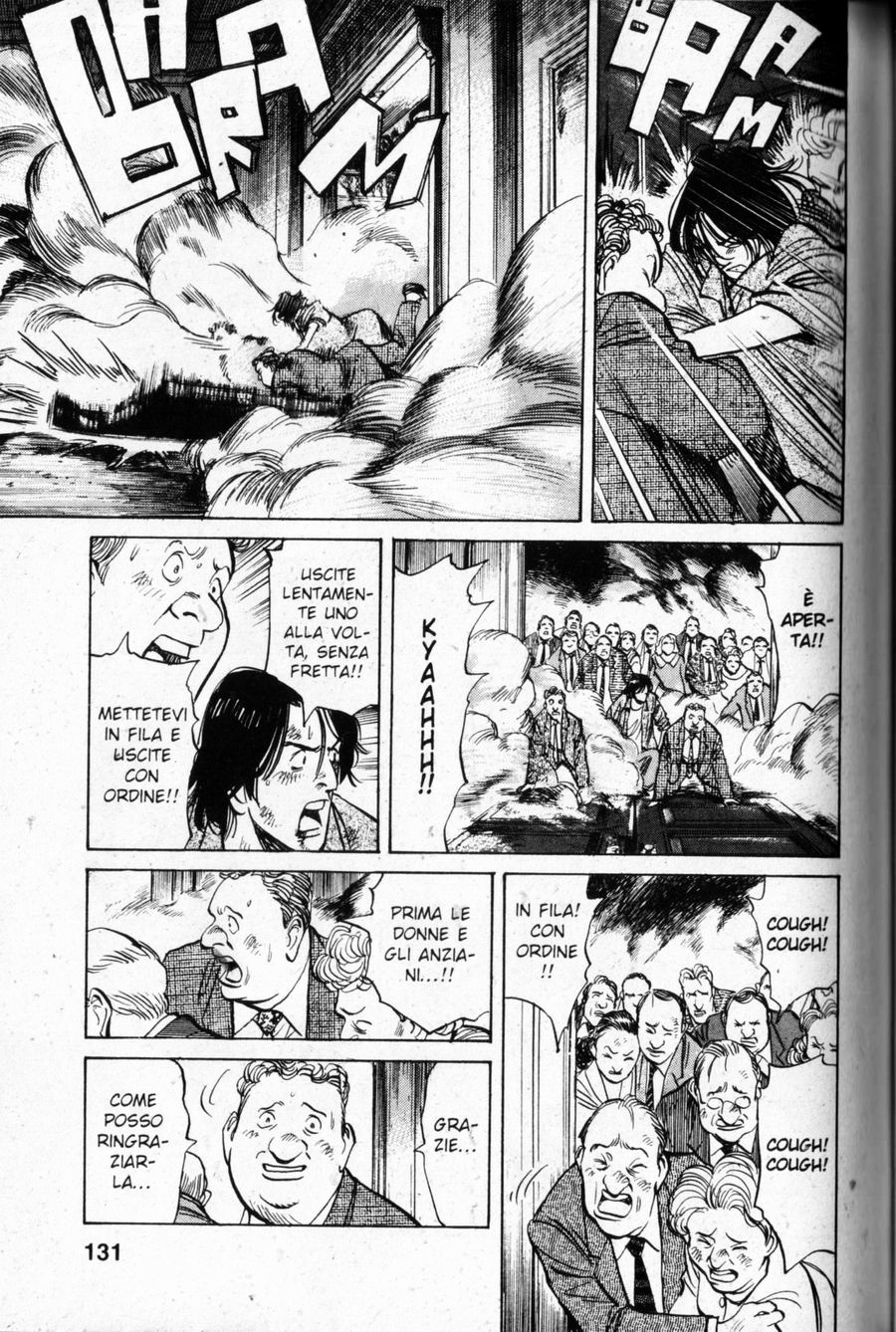 Read Monster IT Manga Online