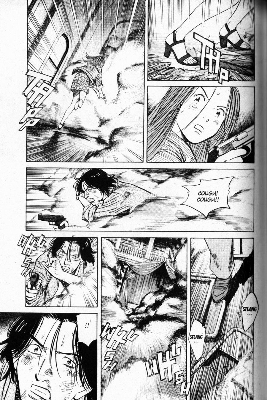 Read Monster IT Manga Online