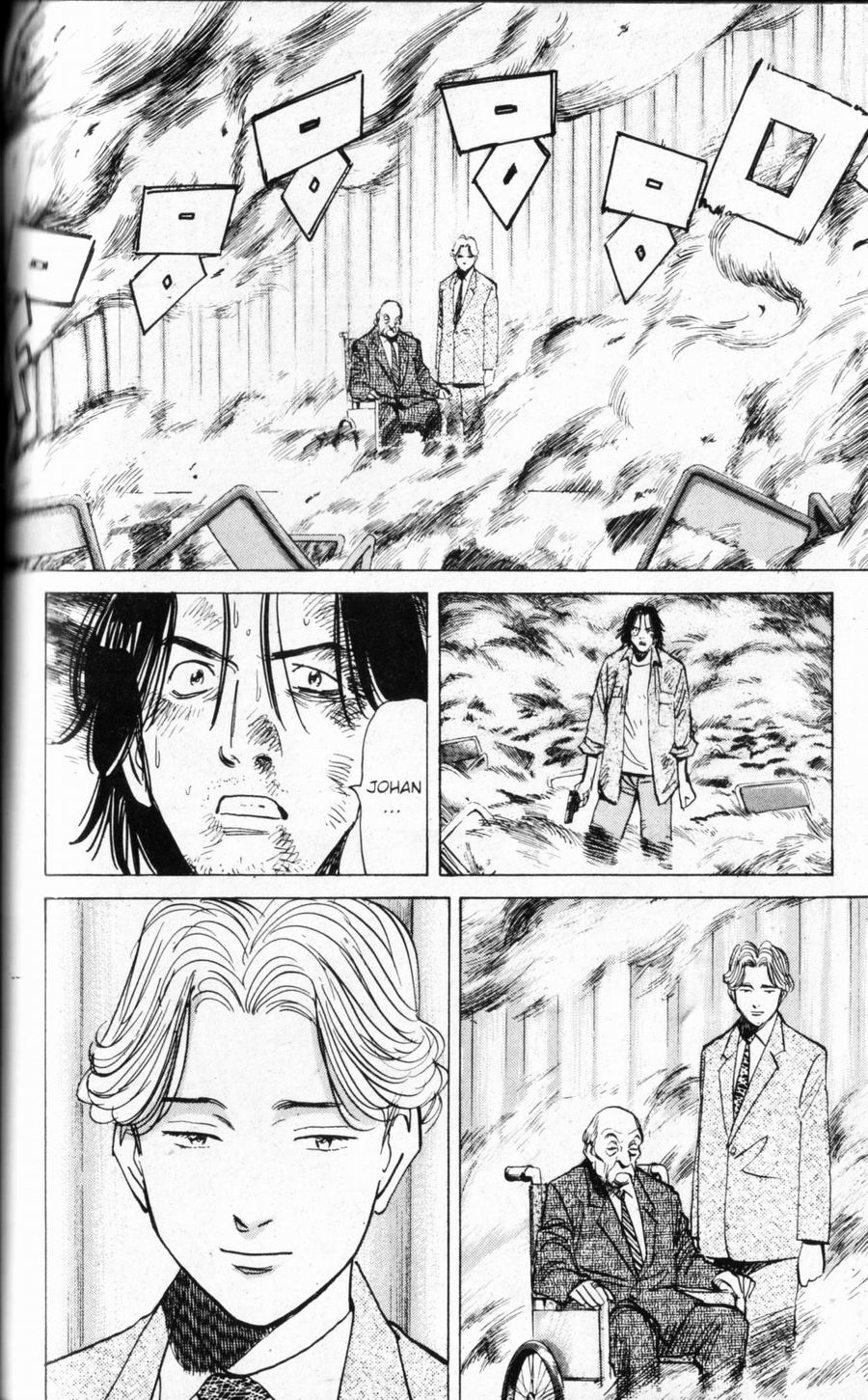 Read Monster IT Manga Online