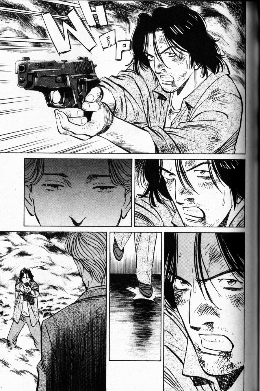 Read Monster IT Manga Online