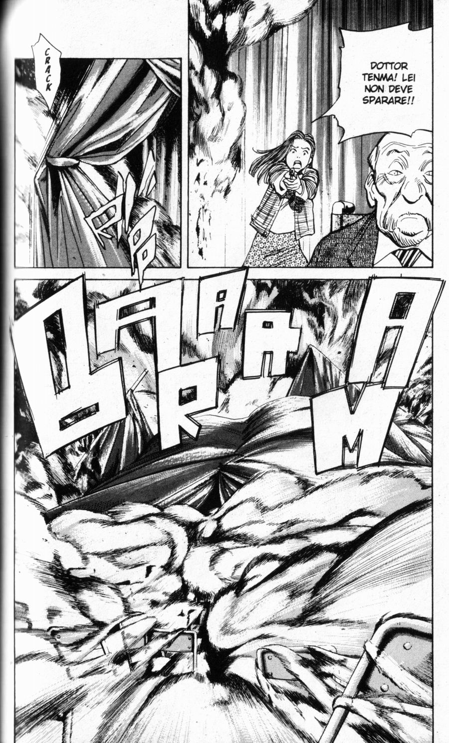 Read Monster IT Manga Online