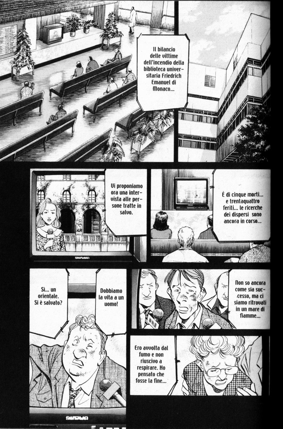 Read Monster IT Manga Online