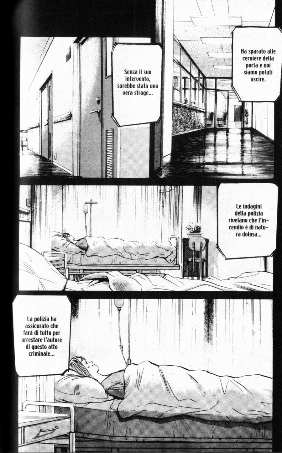 Read Monster IT Manga Online