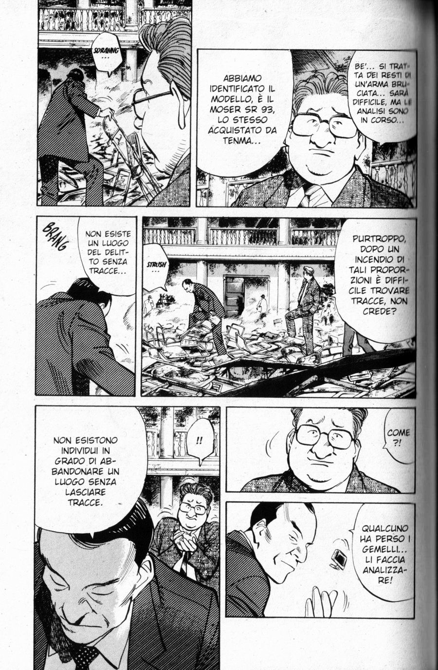 Read Monster IT Manga Online