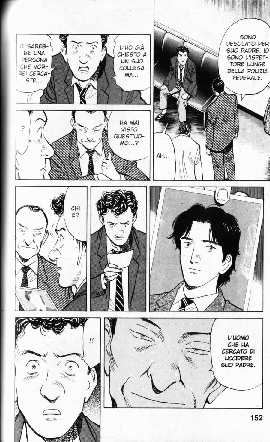 Read Monster IT Manga Online