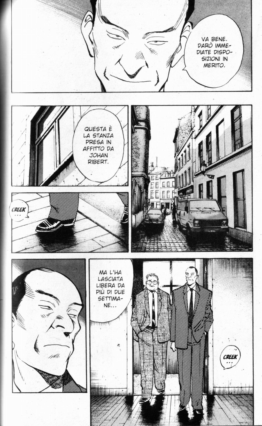Read Monster IT Manga Online