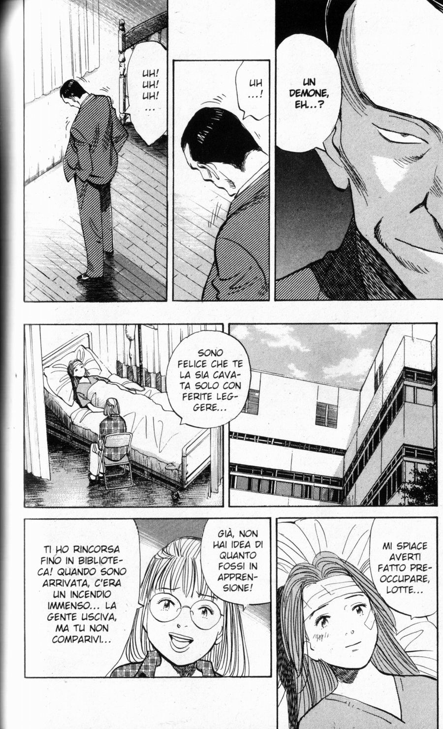 Read Monster IT Manga Online
