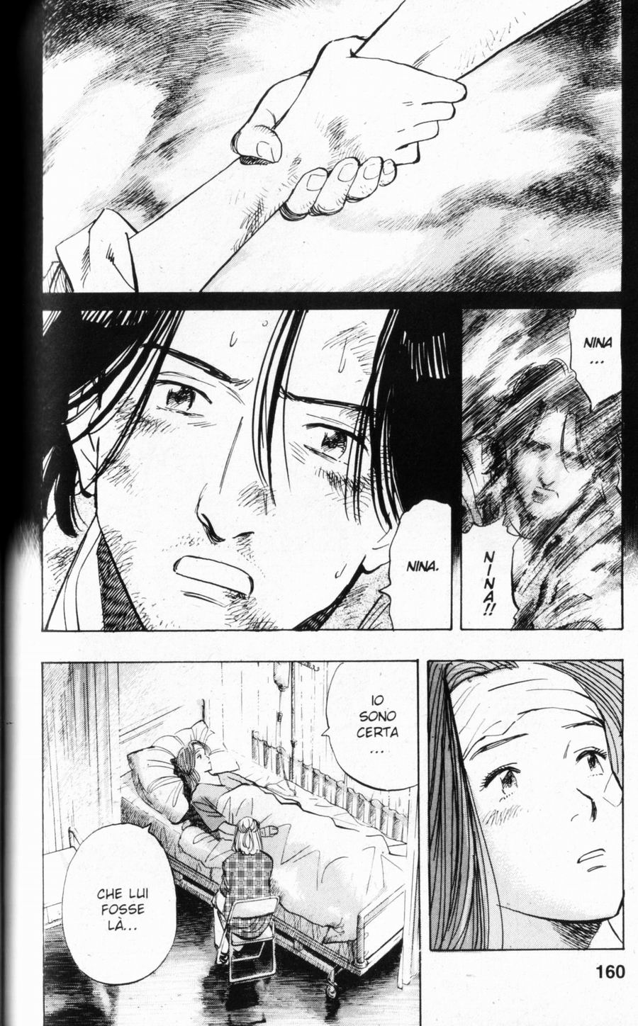 Read Monster IT Manga Online