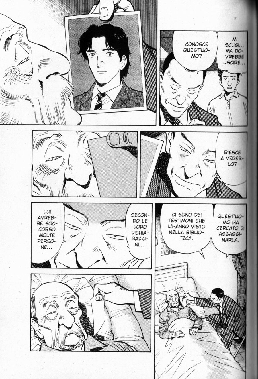 Read Monster IT Manga Online
