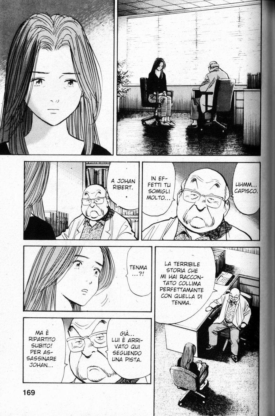 Read Monster IT Manga Online
