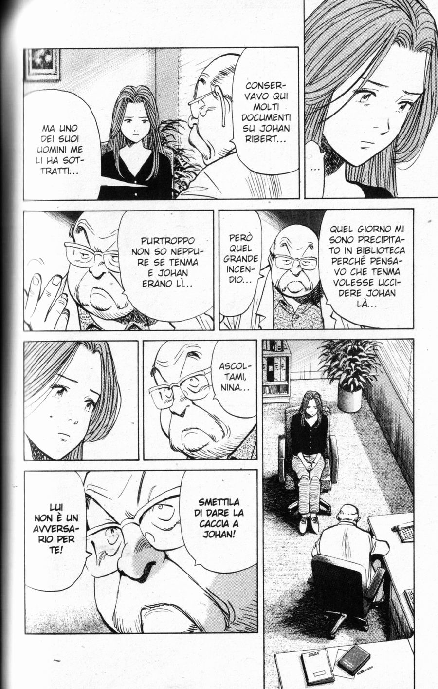 Read Monster IT Manga Online