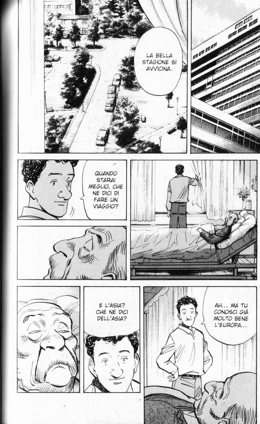 Read Monster IT Manga Online